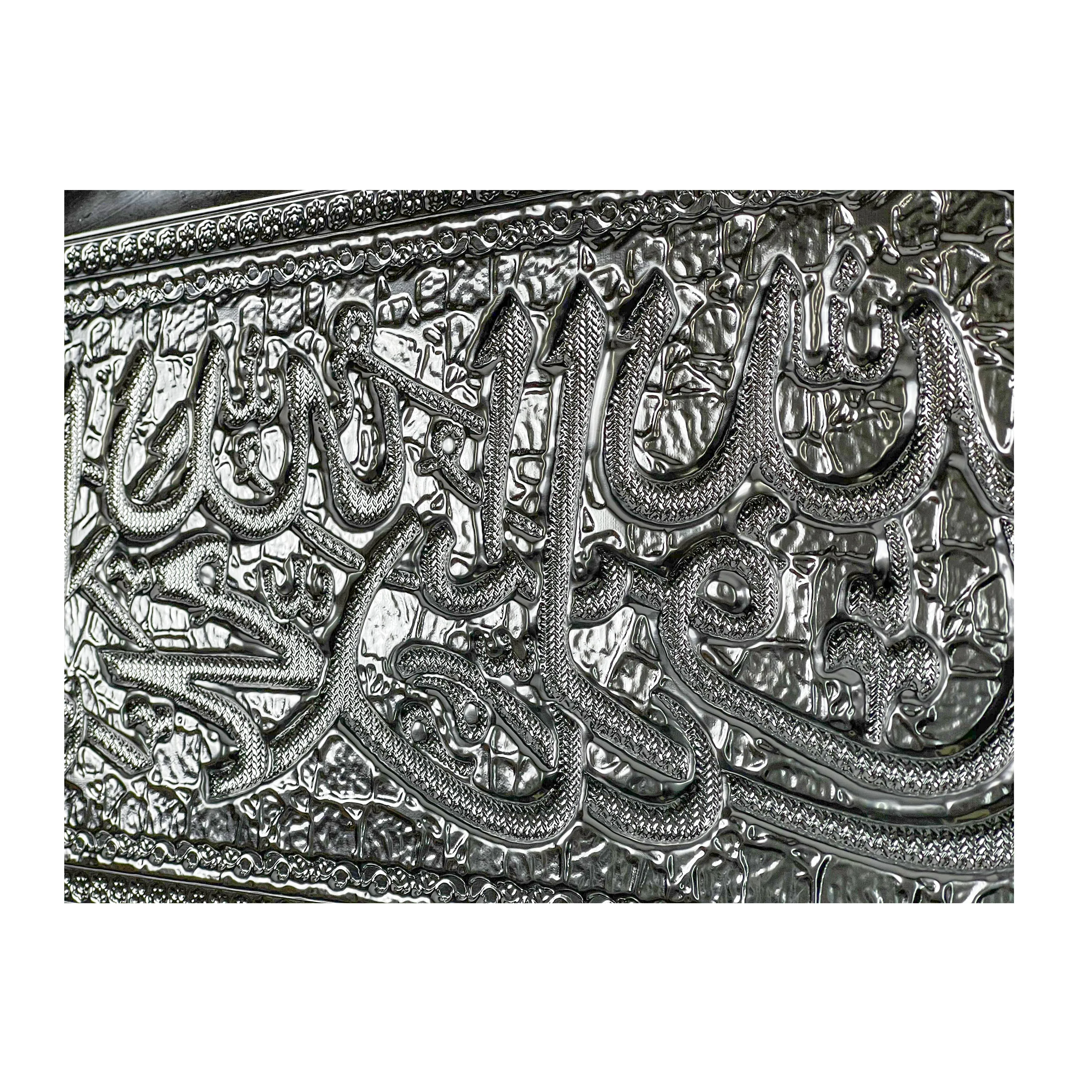 Роспись slamic, высококачественные материалы, дизайн, вдохновленный образовательными ценностями Корана: любовь, благотворительность и терпение