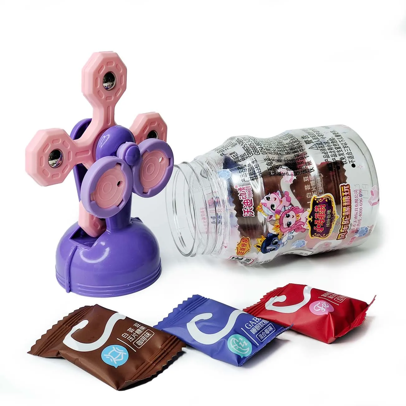 Kids Toy Customized Shapes Gummy Candy Factory Supply Directly
