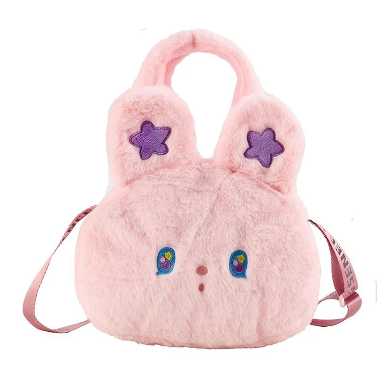 Manufacturer Custom Women Animal Shape Plush Bag Embroidery Faux Fur Stuffed Shoulder Bags