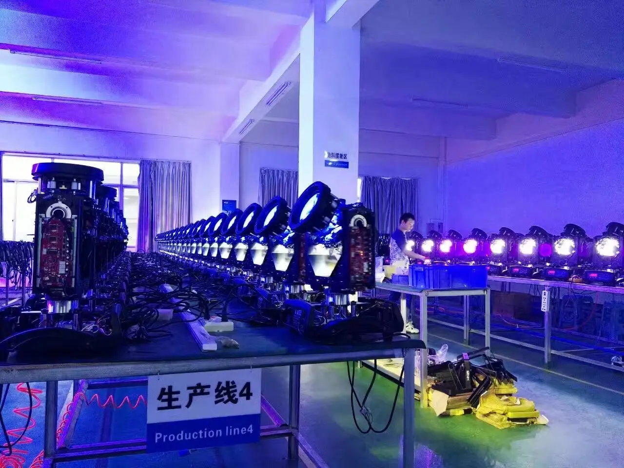 DJ disco concert sharpy 7r beam 230 moving head stage lighting