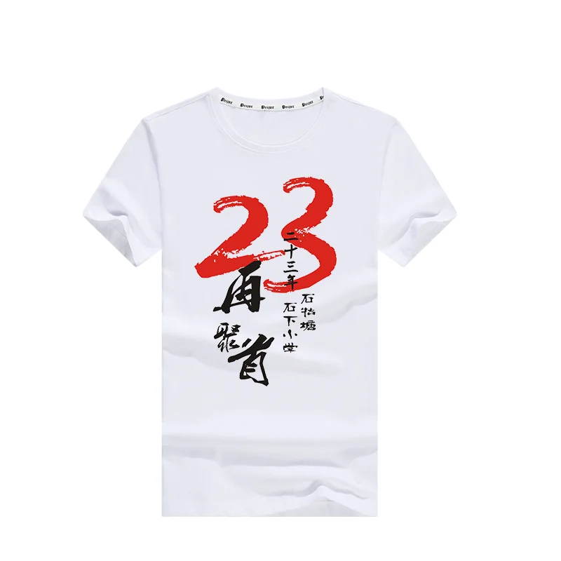 Онлайн-магазин, низкая цена, Высококачественная футболка из 100% хлопка с аниме дизайном на заказ