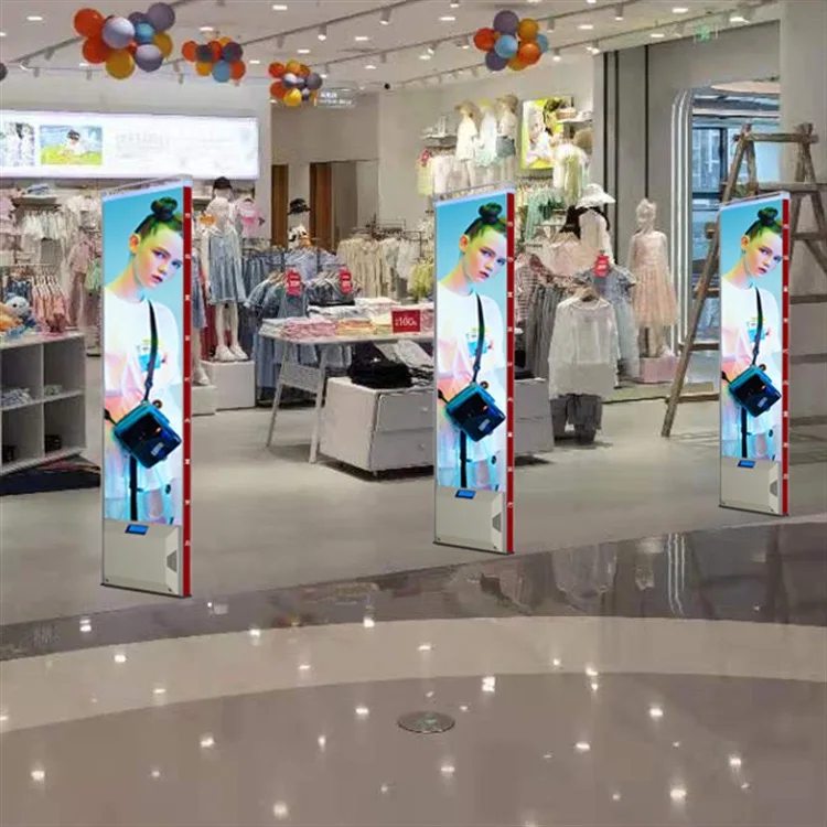 Оптовая продажа супермаркет предотвращение потери розничного Анти-кражи EAS AM безопасности Противоугонная антенная система