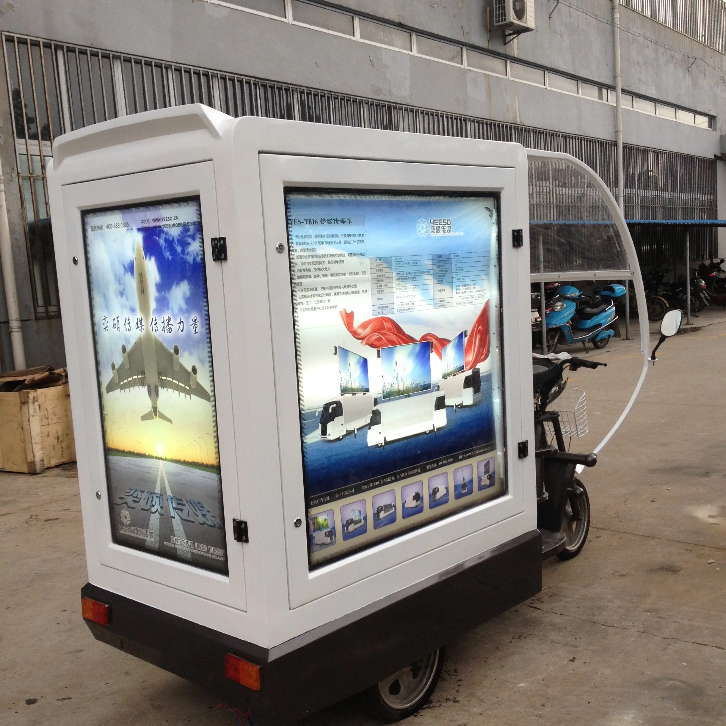 Gasoline scrolling Advertising LED  tricycle