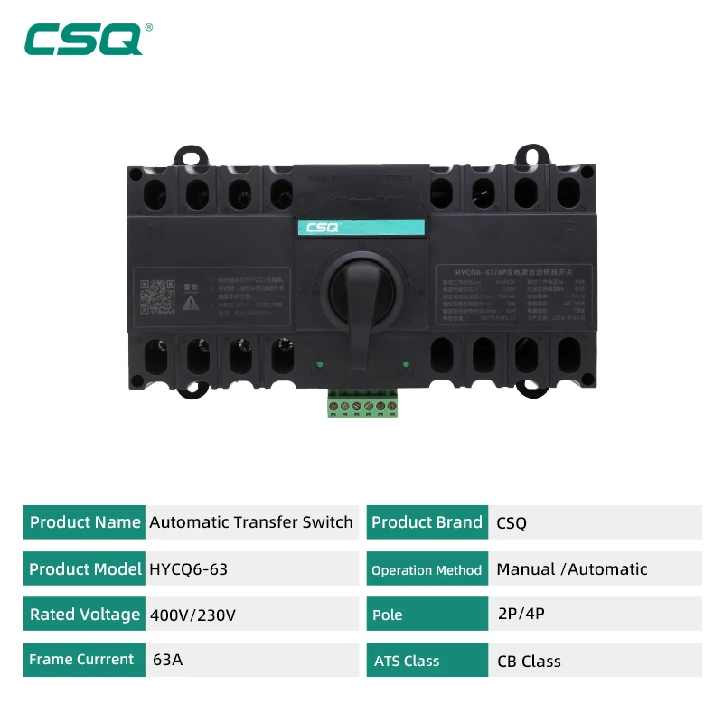 CSQ low voltage switch automatic transfer 4P 63A 220v  automatic transfer switch factory price manual changeover switch
