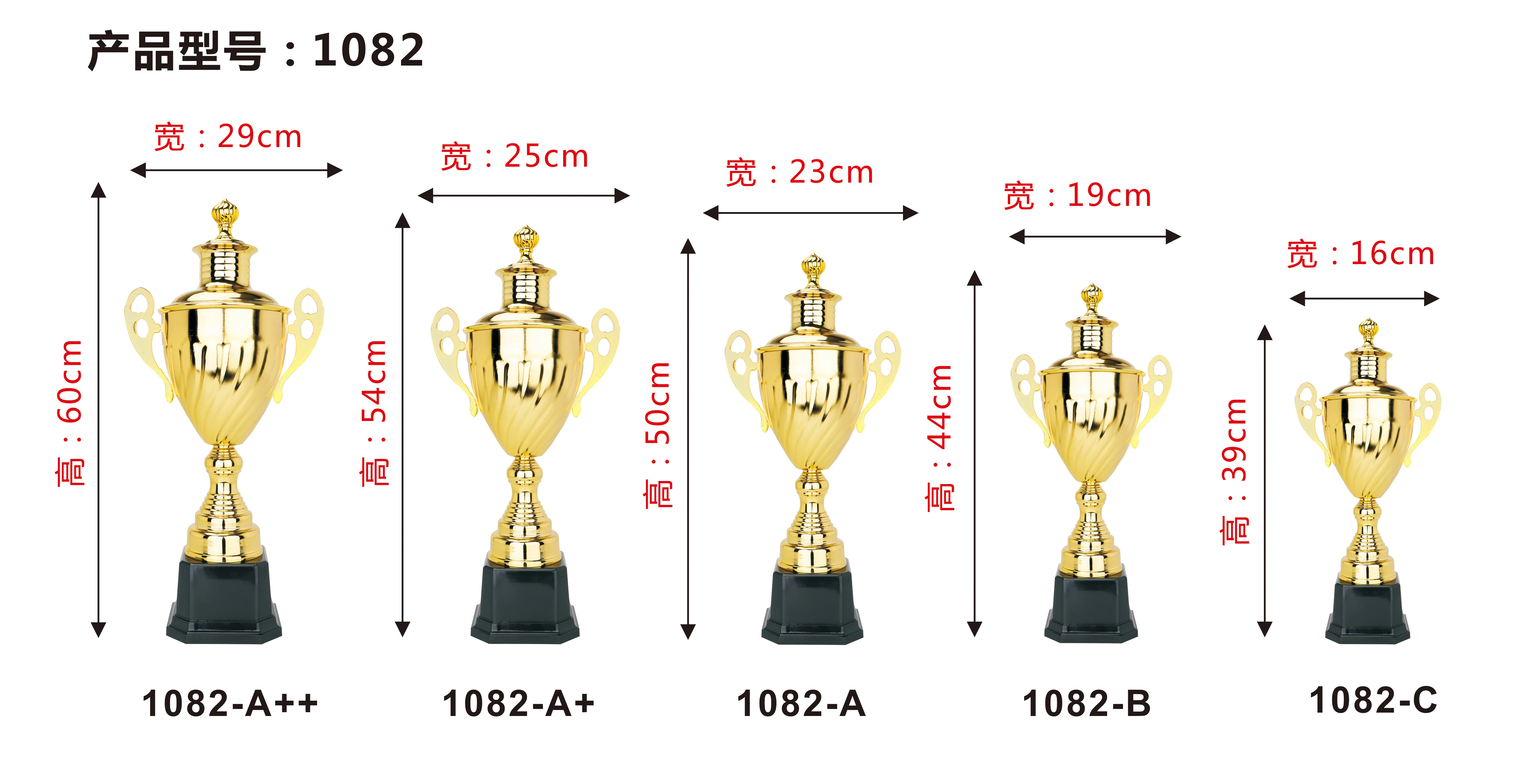 Customized High Football Soccer Award Trophy Gold Plated Champions Award Shoe Boot League Souvenir Cup Gift