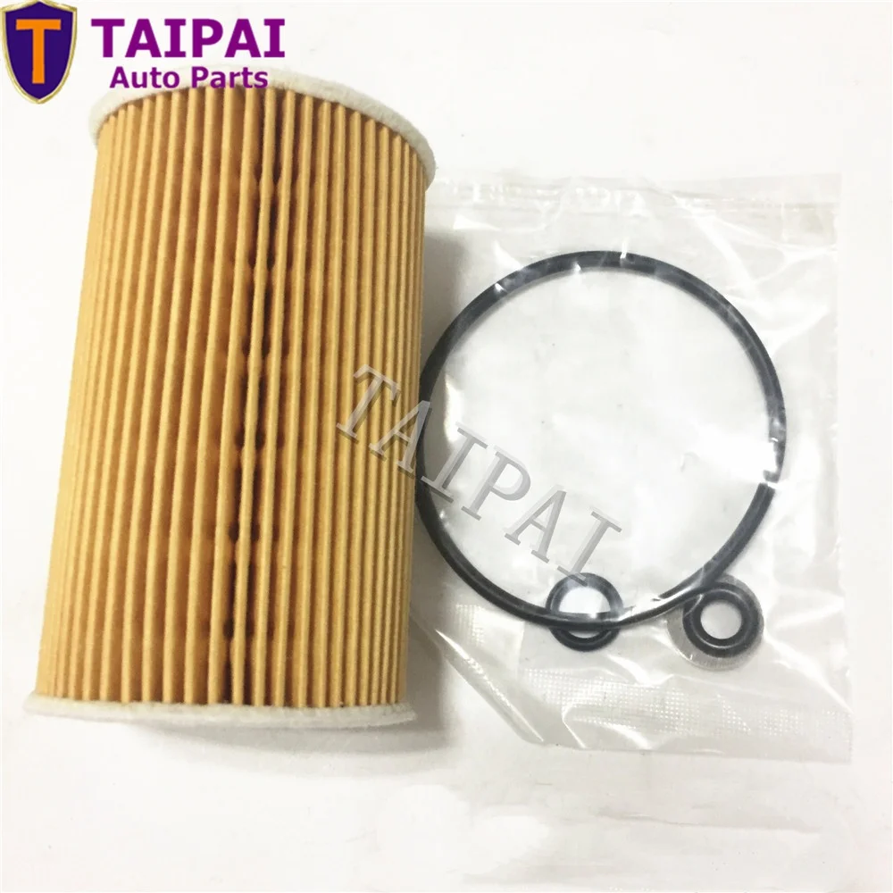 for ACCENT 2011- 26320-3C30A 26320-2A500 Oil Filter