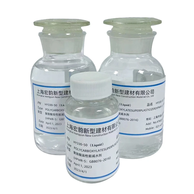 Manufacturer Supply polycarboxylate superplasticizer