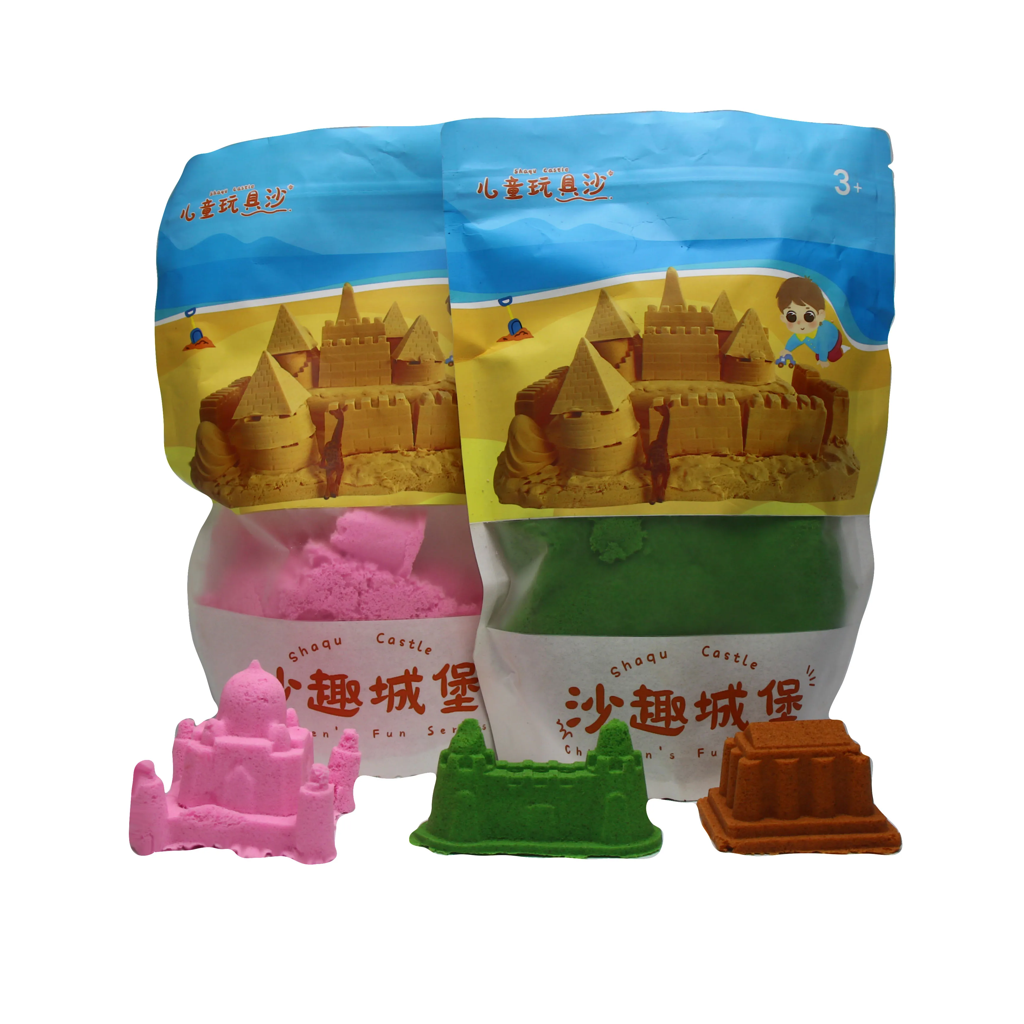 Space Toy Sand  Soft Clay Sand High Quality Beach Sand