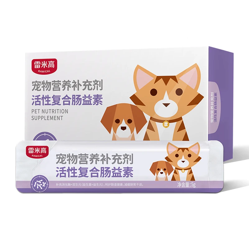 Преимущества активного комплекса для кишечника 40 г (8*5 г) продукты здоровья домашних животных