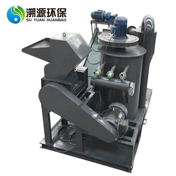 
Waste Cable Wire Scrap Copper Granules Price Recycling Machine 