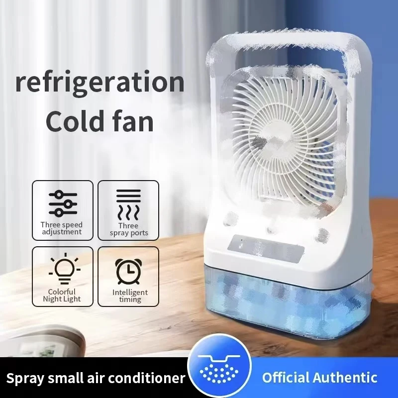 New Household Table Cooling Fan Usb Rechargeable Head Adjustable Water Cooled Air Conditioning Tank Low Noise Air Cooler Fans