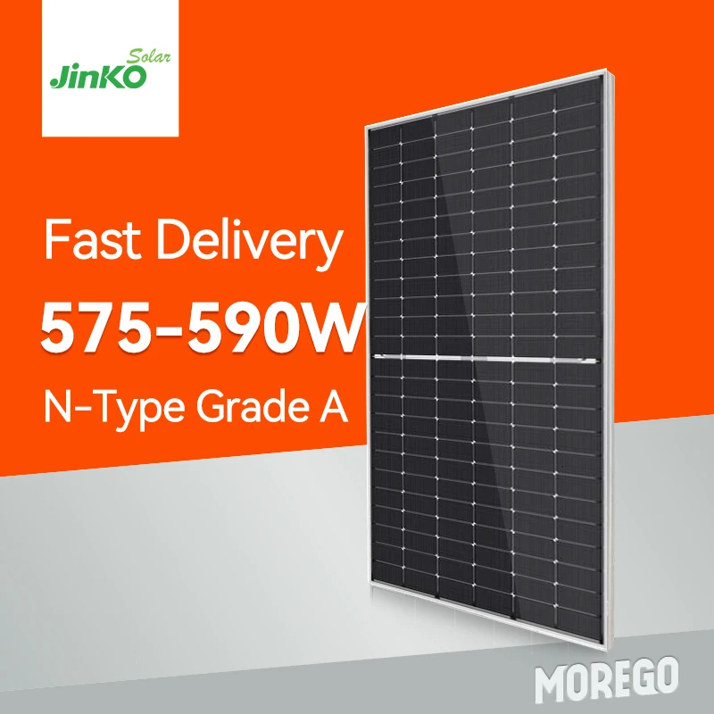 Солнечная панель Jinko Tiger Neo N-type 570 Вт 575 580 585 фотоэлектрические солнечные панели