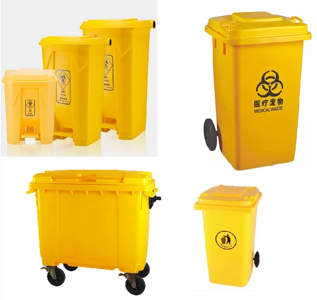 Outdoor Street Urban plastic yellow 96 Gallon wheelie  Garbage Waste Bins trash can With Pedal