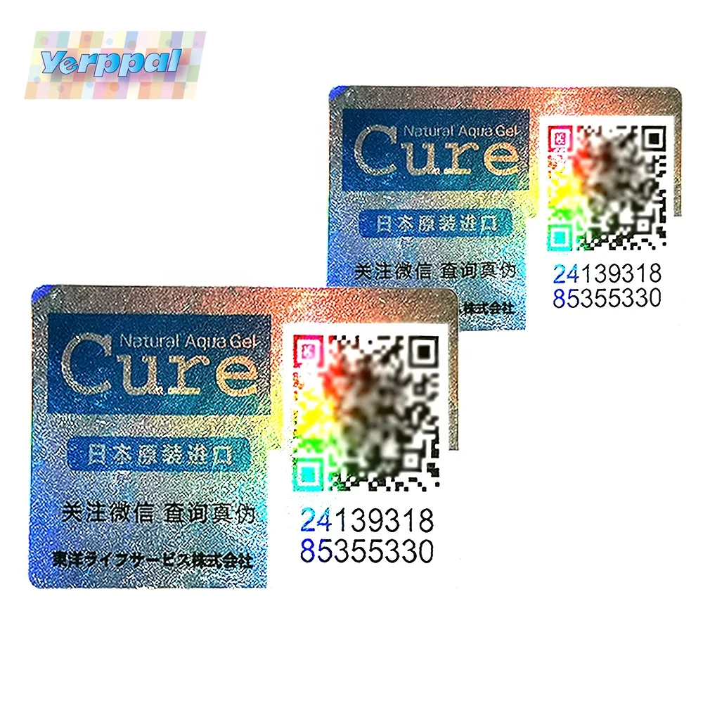 
Custom Logo Printed Laser Hologram Label with Variable Qr Code Anti Fake Sticker Security Label 