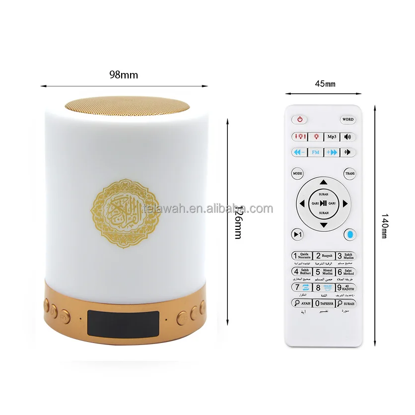  SQ-515P новые продукты AZAN светодиодная Сенсорная лампа Quran колонка с