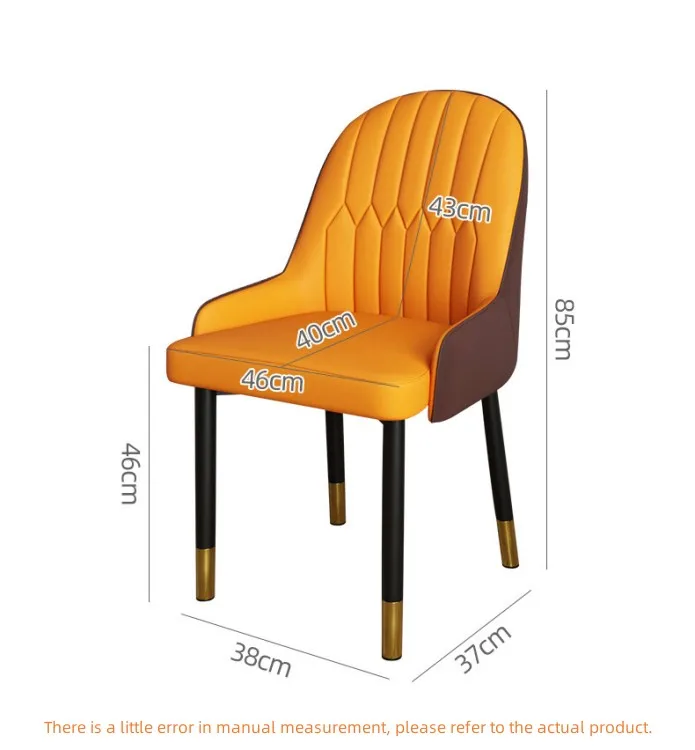 Современные кожаные стулья для отеля, ресторана, столовой, стул, мебель