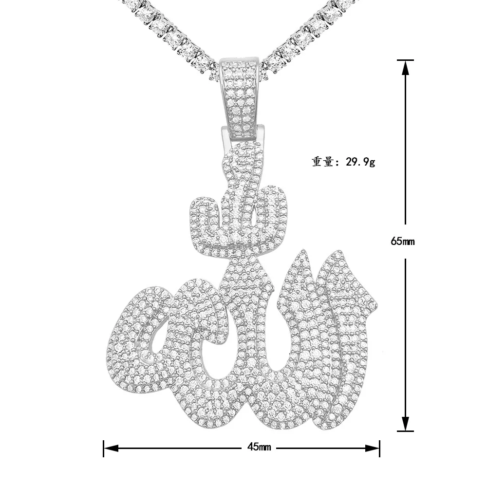 muslim ALLAH fashion necklace