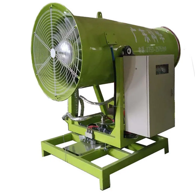 KEHUA 40m Industrial Dust Control Automatic Water Sprayers