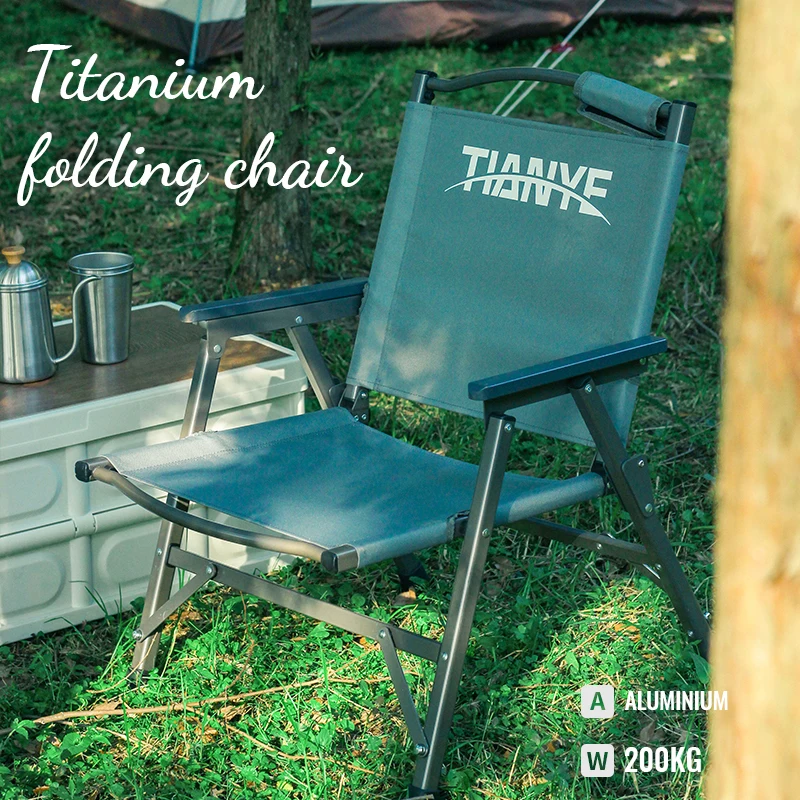 Оптовая продажа Oem, уличное портативное кресло для кемпинга, легкое складное алюминиевое кресло Kermit для кемпинга