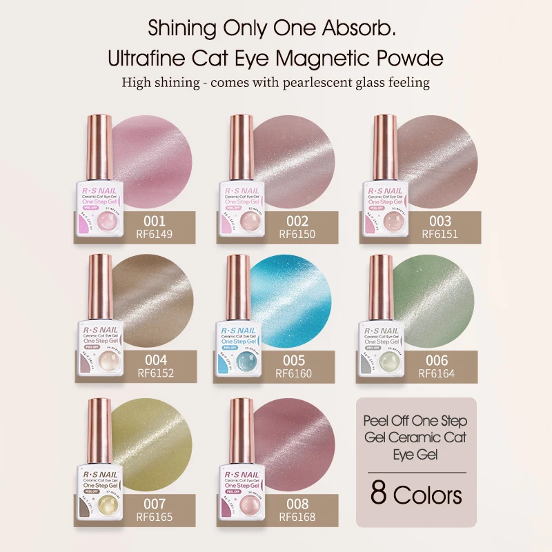 R S Nail Good Quality 8 Colors Peel Off One Step Gel Ceramic Cat Eye Gel Oem High Quality Long Lasting Disco Uv Nail Gel Polish