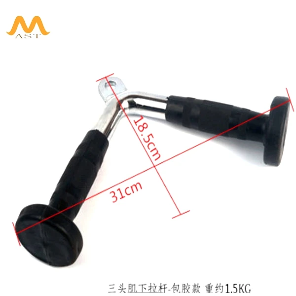 Cable Machine Lat Pull Down Accessories V-Shaped Bar Rotating Straight Bar Press Down D Handles V Handle 31cm