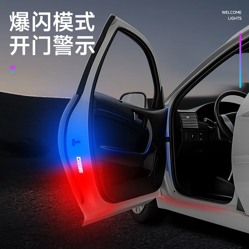 Автомобильные Аксессуары Светодиодные двери авто свет перезаряжаемый беспроводной приветственный предупреждающая лампа