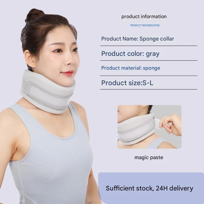 Neck brace neck collar anti-sponge artifact fixed support cervical traction