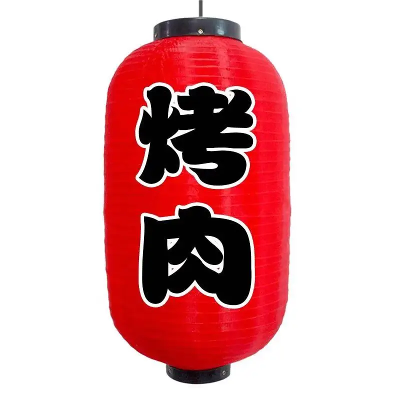 
Custom Japanese style cylinder lanterns of various sizes, made in China wholesale 