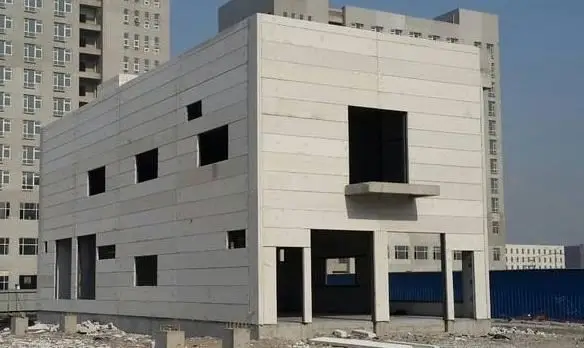 
wholesale energy saving aerated concrete light building wall board 