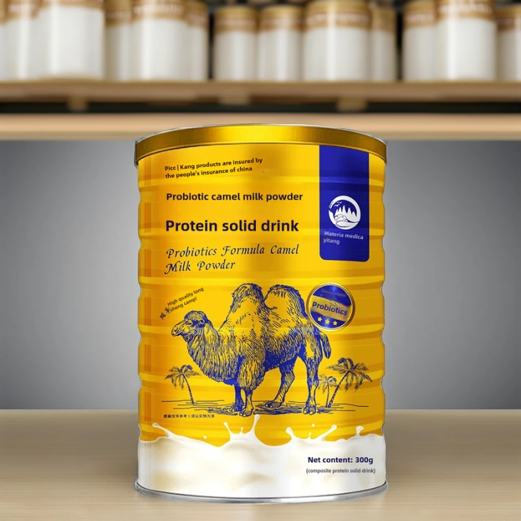 OEM/RTS Probiotic Camel Milk Powder Protein Solid Beverage for children and adults good for health