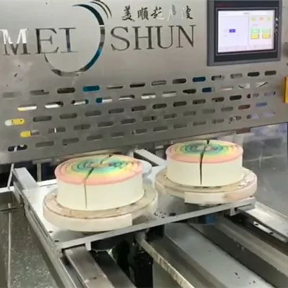 Automatic Bundt Cake Hollow cake piece cutter slicer bakery equipment ultrasonic cake cutting machine