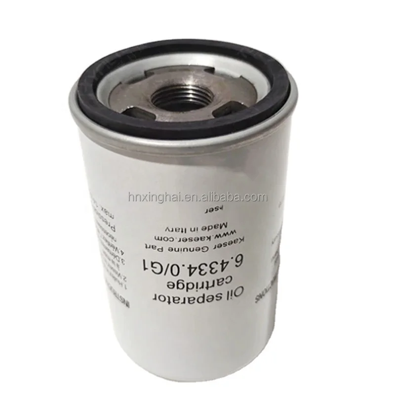 Air Compressor High Quality Oil Filter 2605530220 2116020053 37438-04600 37438-09600 26A43 2116020012 P3516C160-3multifunction