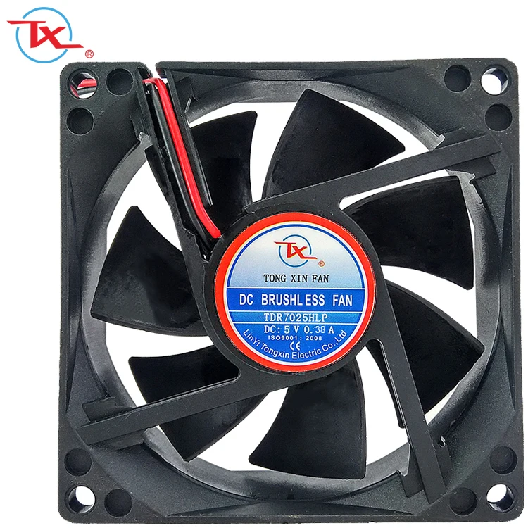 Plastic frame 7025 24v dc  brushless fan  ball bearing  dc cooling fan copper wire low noise dc fan 12v