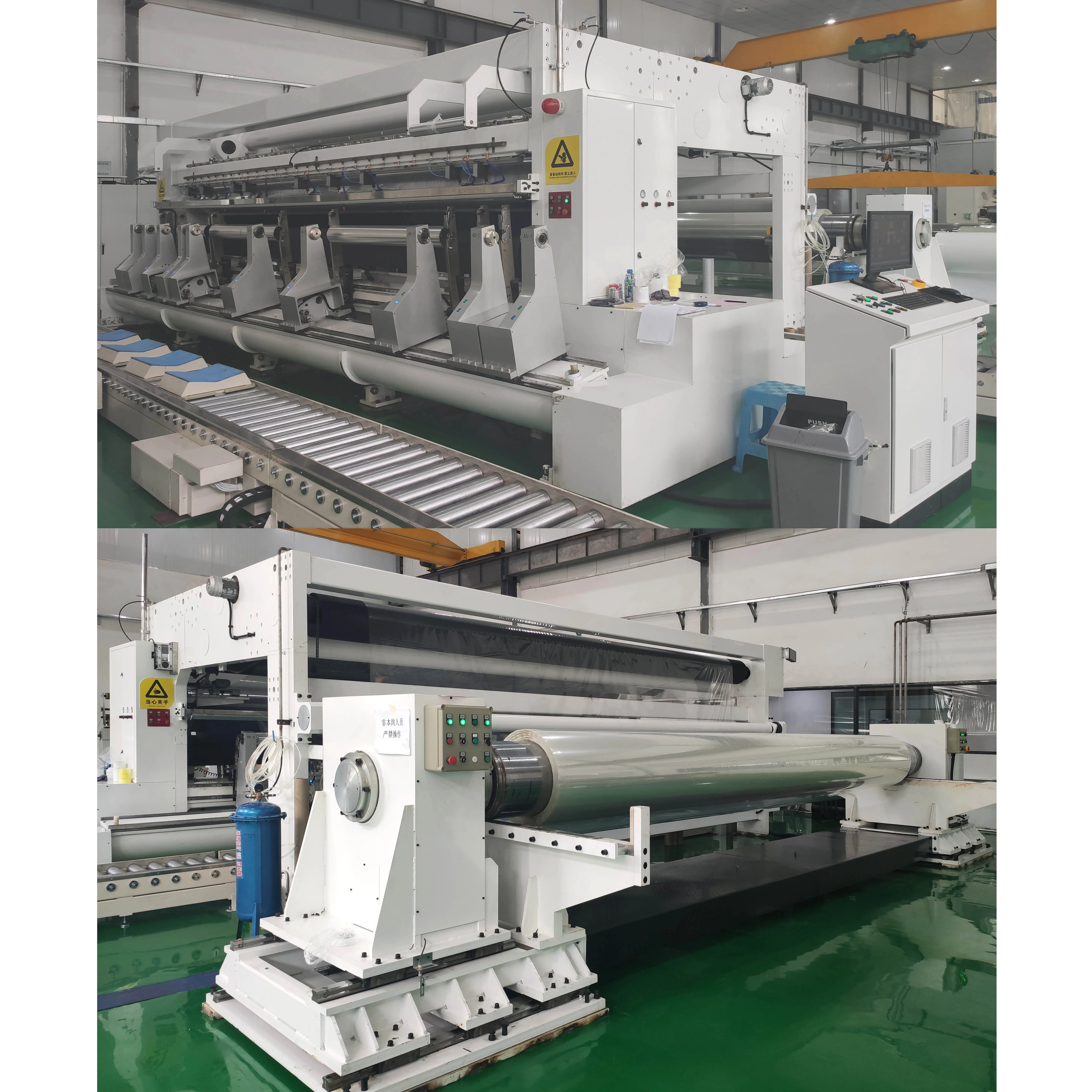 BOPP Film Slitting Machine
