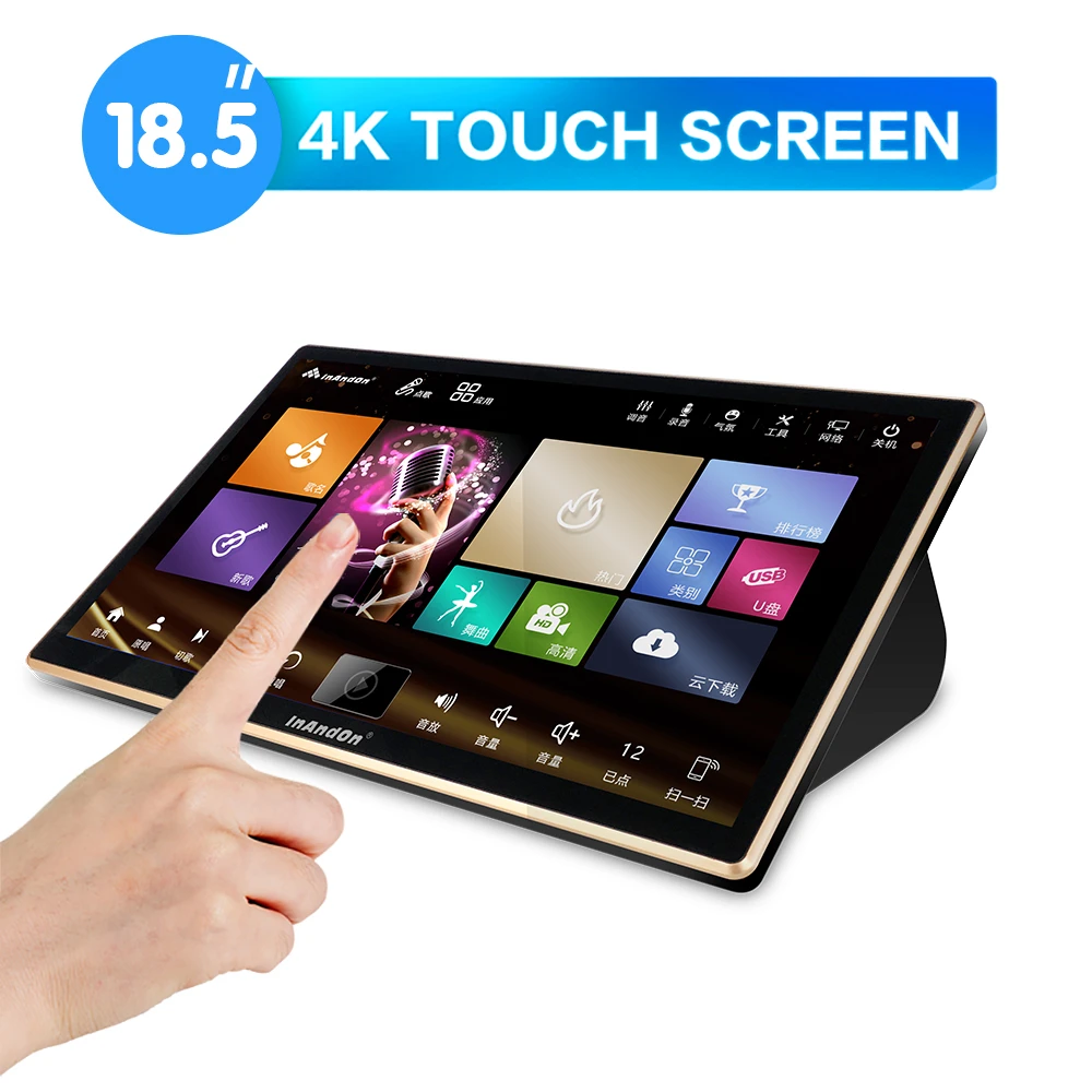 4T, 18,5 дюйма, сенсорный экран, три в одном, караоке-проигрыватели, Китайская система караоке InAndOn, KTV, караоке, пение-машина