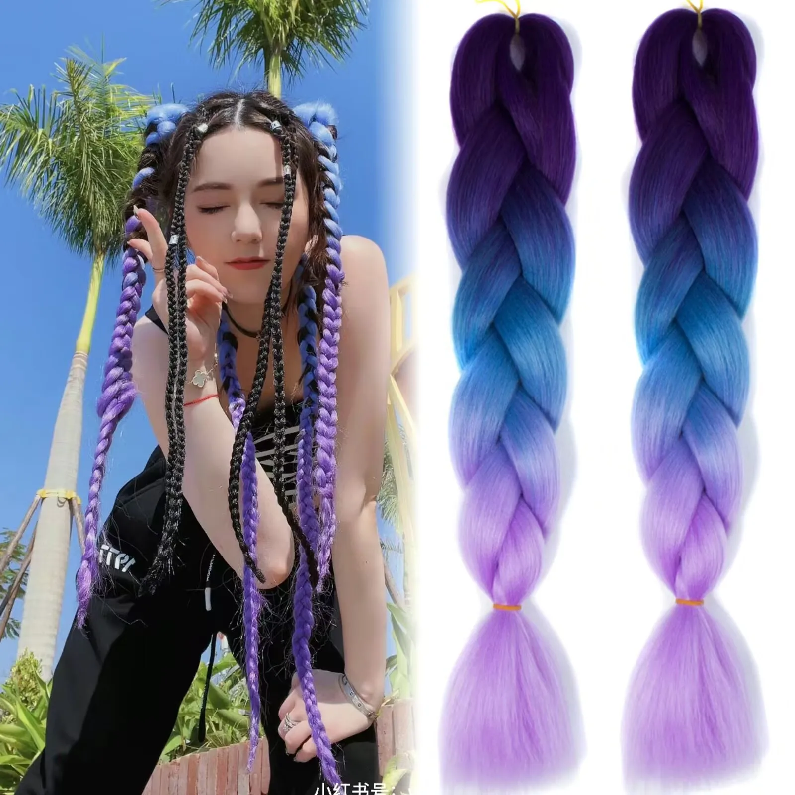 Fast Delivery 24Inch 3 Tone Synthetic Braiding Hair Extensions 100g Synthetic Ombre Jumbo Braid For Knotless Box Braids