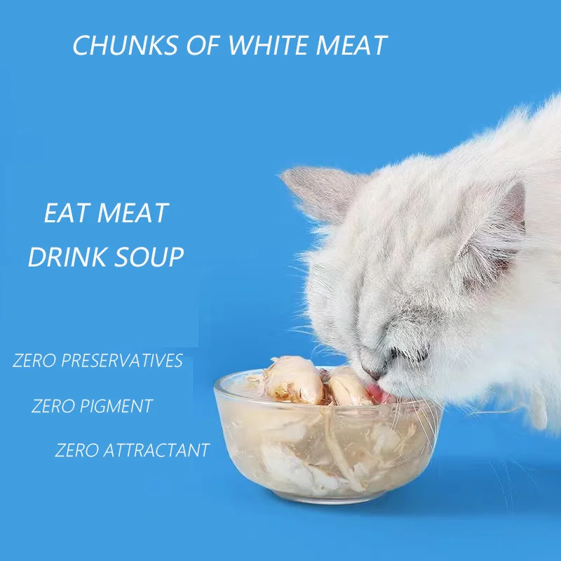 Oem Fresh Materials High Nutrition Tuna And fish Flavor Canned Cat Food Wet Cat Food