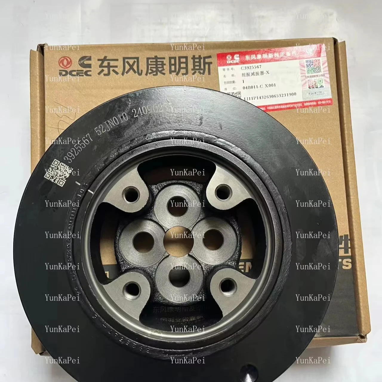 Dongfeng cummins DAMPERRUBBER Вибрационный
