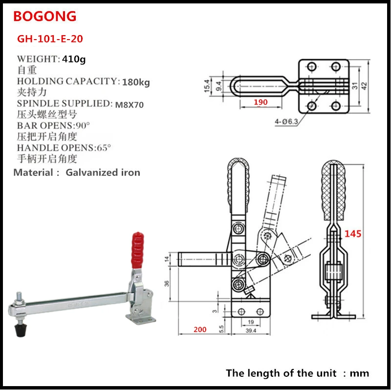 GH-101-E-20 Hand Tool Vertical Toggle Clamps  Quick Release Hand Tool 101E20  CH HS GH-101E20 clamps for woodworking tools