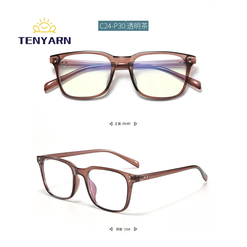 Tenyarn Fashion Square TR90 Anti Blue Light Blocking Glasses Itallian Design Unisex Student Adults Computer Glasses Frames