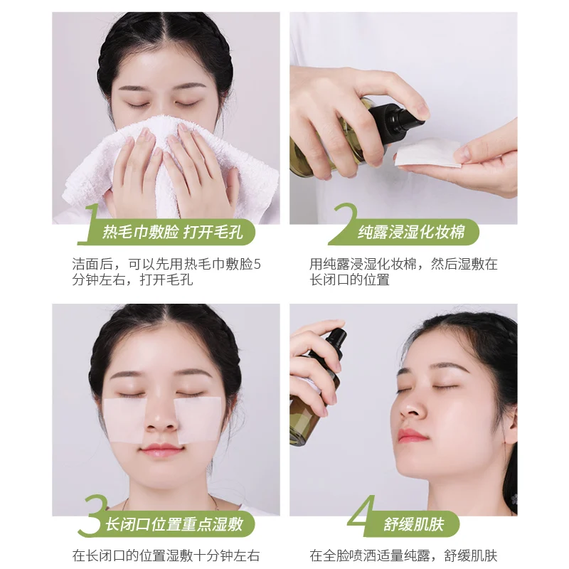 Factory  wholesale  best price  rosemary plant extracts for hair/face/skin care  makeup  setting rosemary hydrosol