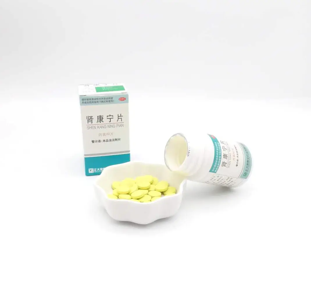 
Chinese male enhancement pill kidney function tablets health care products 