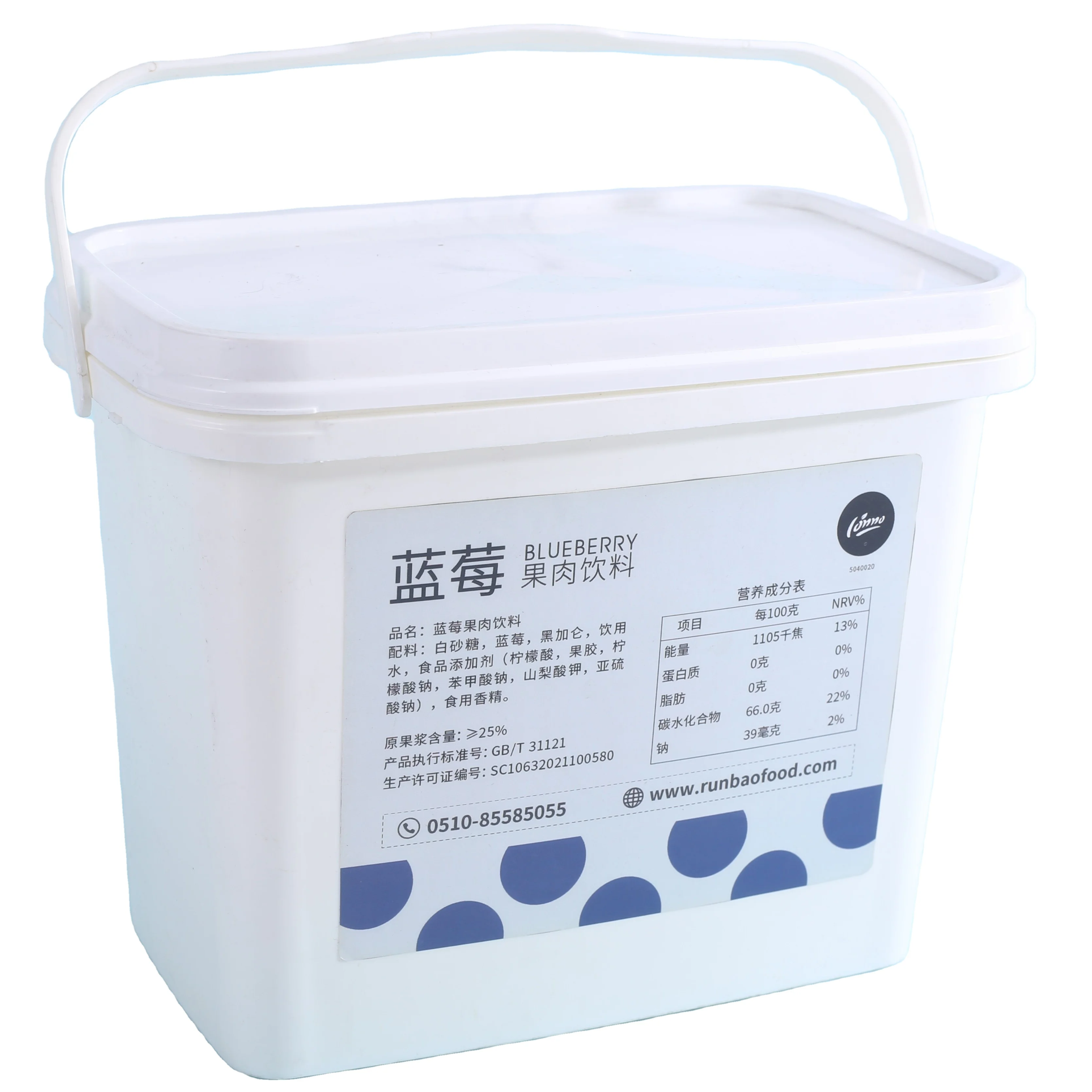 3L/102oz large granule fruit filling plastic box