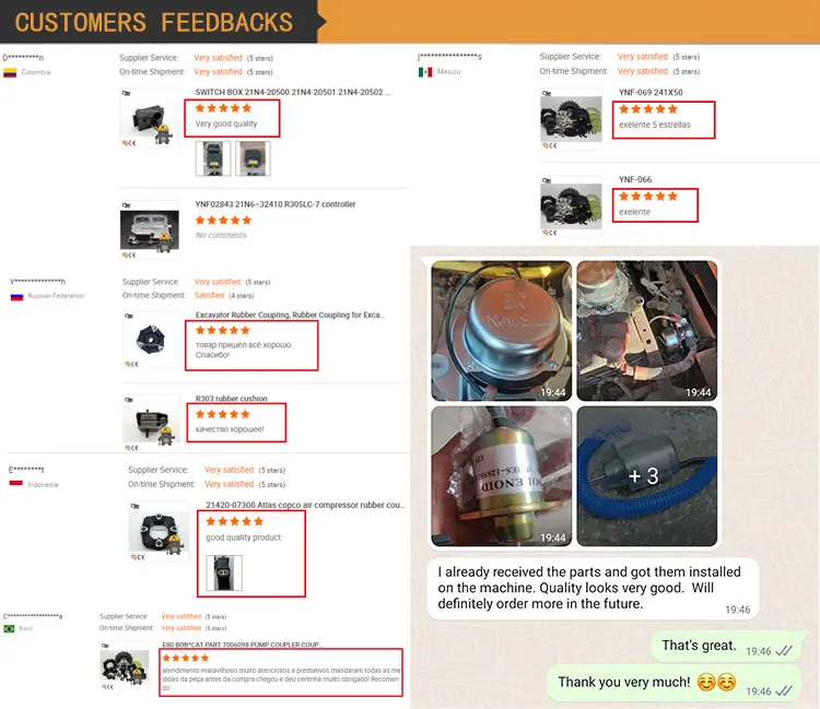 E200B экскаватор резиновая муфта TFC80 подключенный двигатель и вал