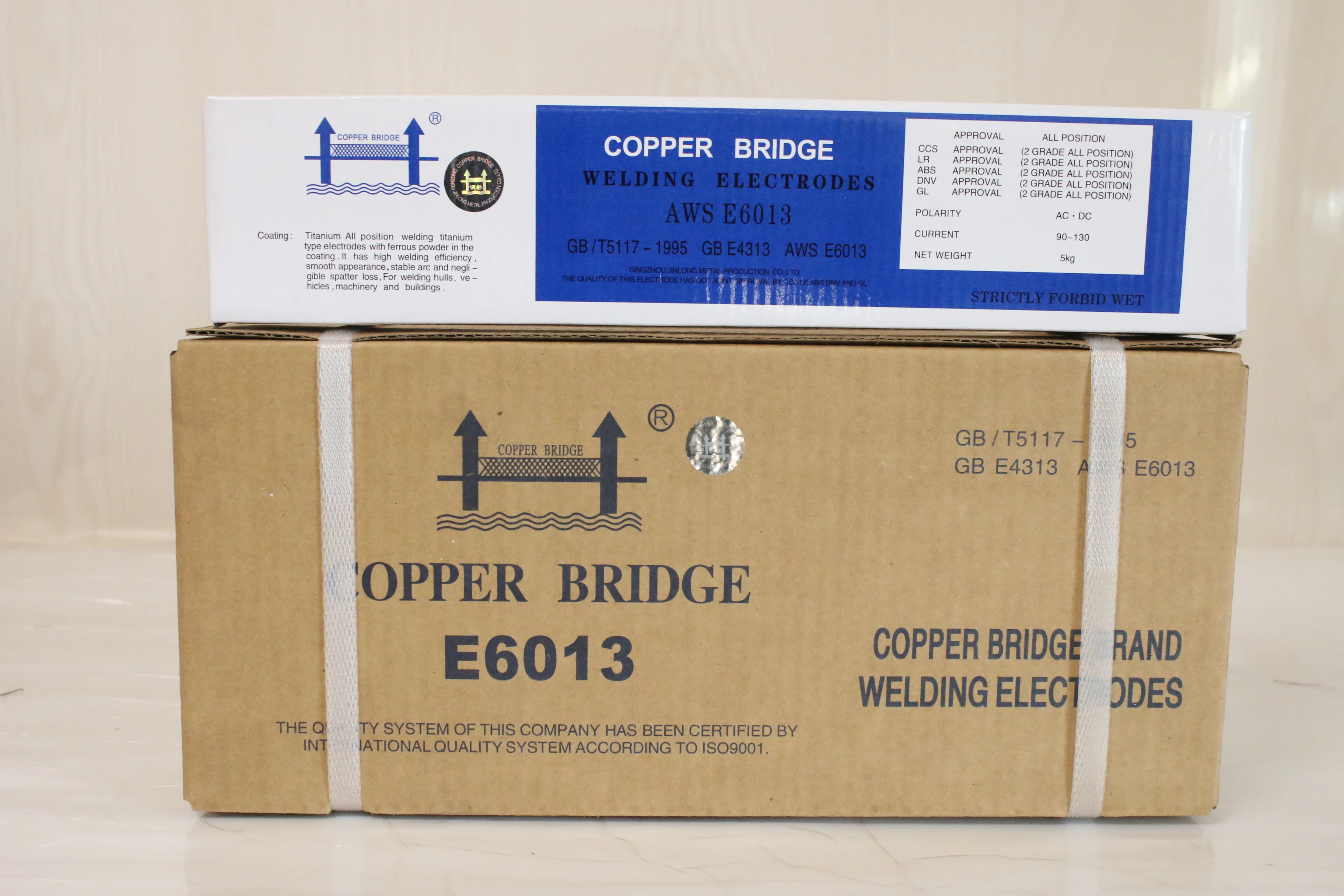 factory supplied customized welding e6013 multifunctional Carbon steel electrode