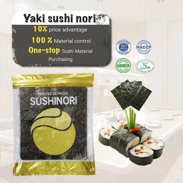 Factory hot sale high quality dark color 19*21cm alga nori nori seaweed wholesale nori sheet 280g 100sheets for sushi  rolls