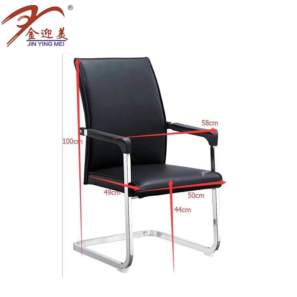  Modern Office Chair Comfortable Leather Meeting Table Chairs For