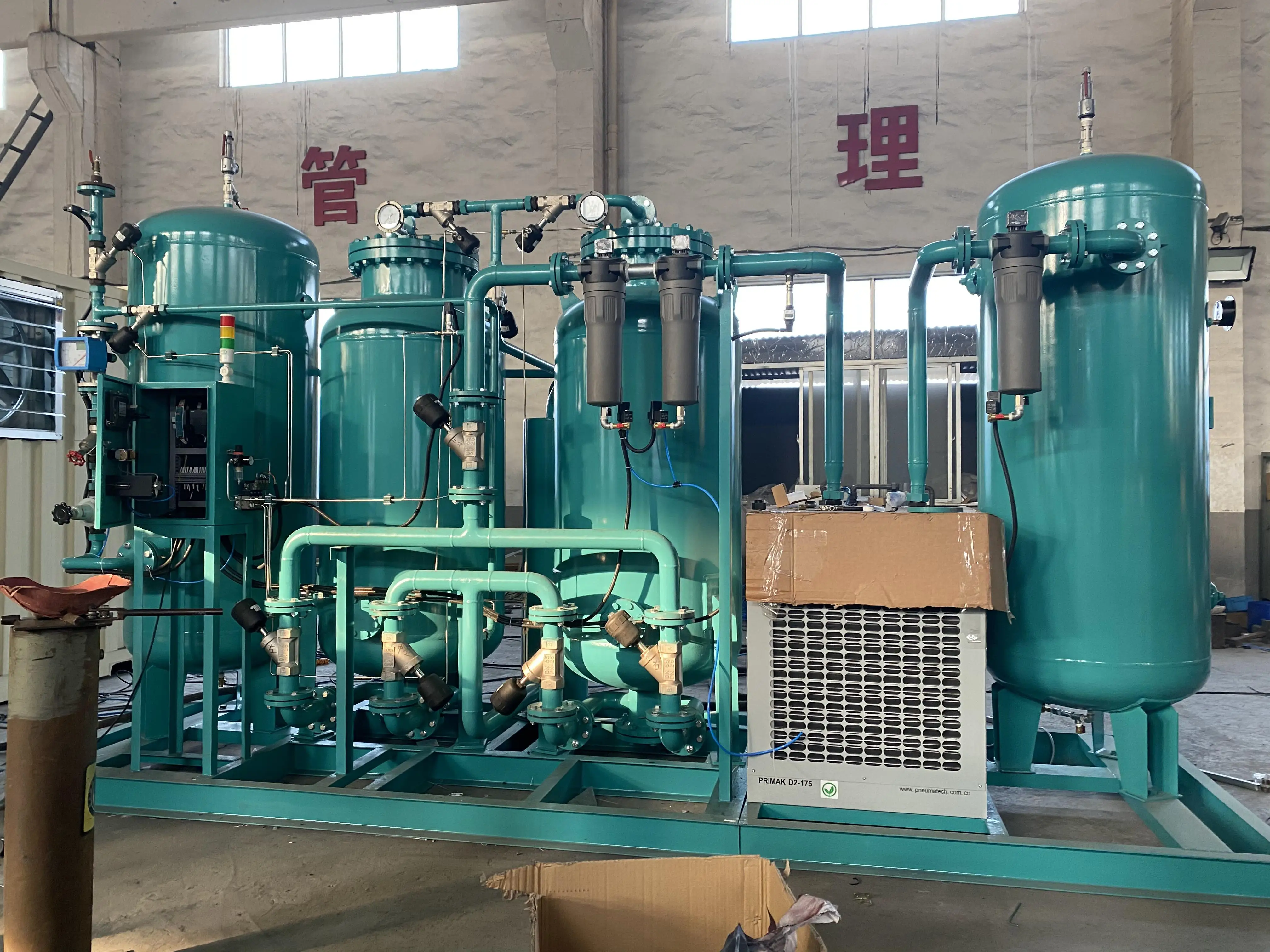 China 30 years factory stable and noiseless professional  Nitrogen atmosphere furnace nitrogen generation machine