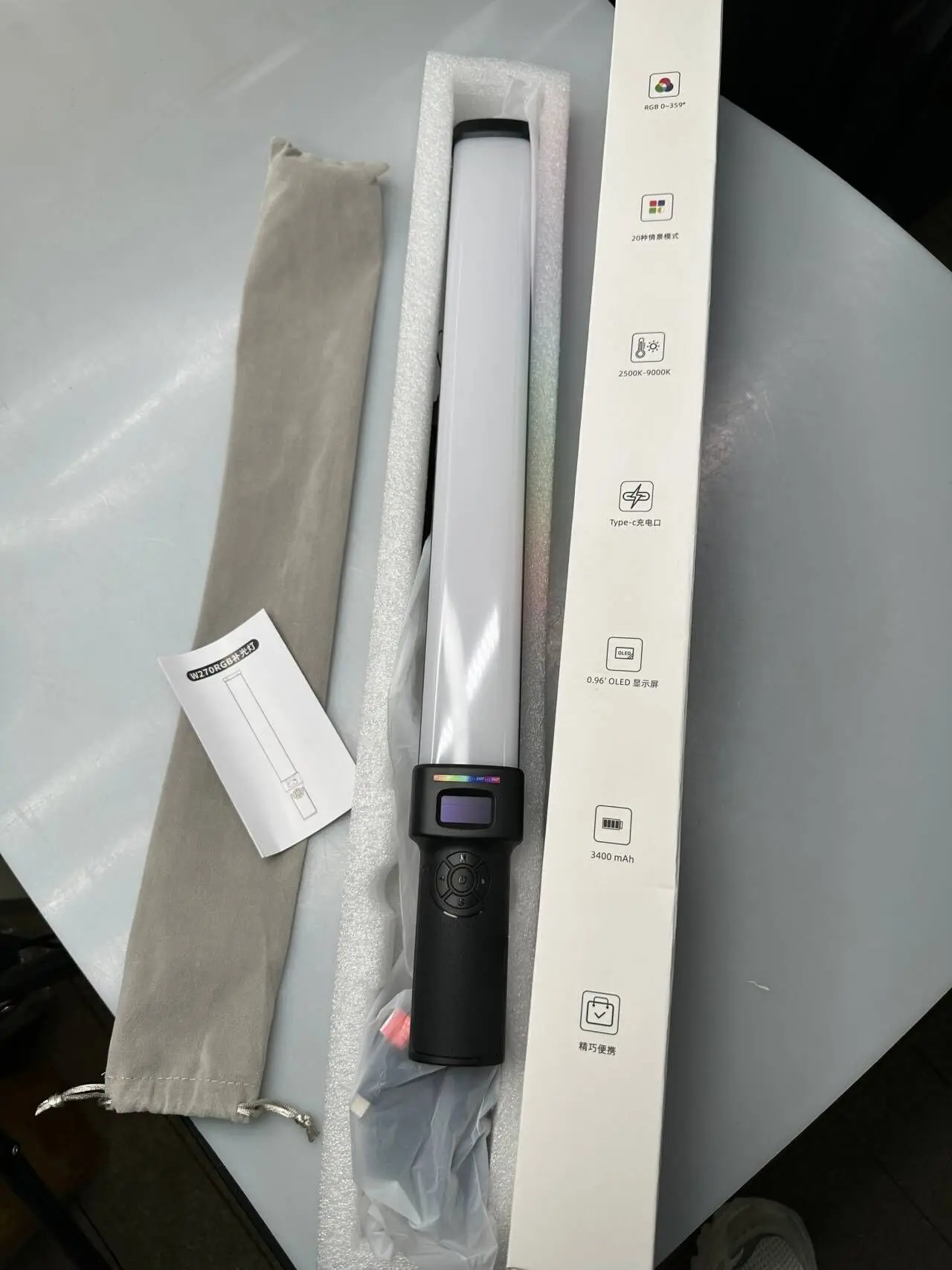 wholesales photography video lights lamp W270 RGB full color with LCD display for tiktok with 270leds 20w dimmable