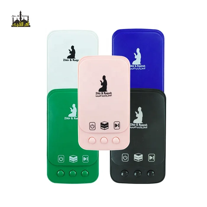 24h small islamic gifts ramadan zk101 electronic moon mini mp3 player holy quran players